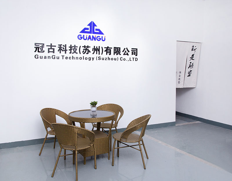 AhmedabadCompany - Guangu Technology